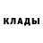 ГАШ 40% ТГК Aniyikaye Tosin