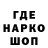 ГЕРОИН гречка ZHIGGGAN