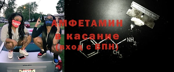СК Заволжье
