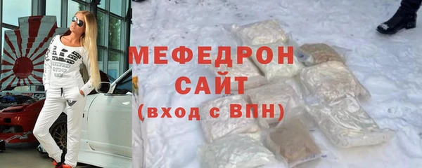 каннабис Заводоуковск
