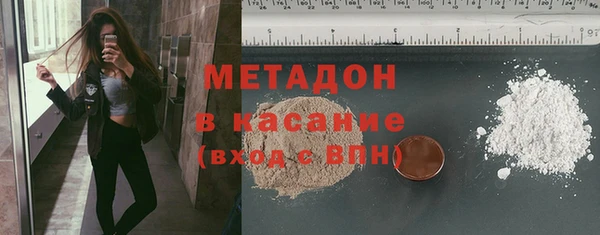 каннабис Заводоуковск
