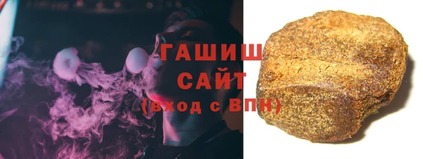 СК Заволжье