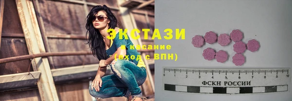СК Заволжье