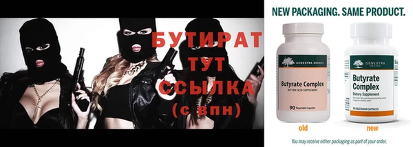 СК Заволжье
