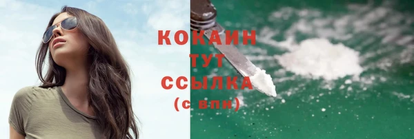 СК Заволжье
