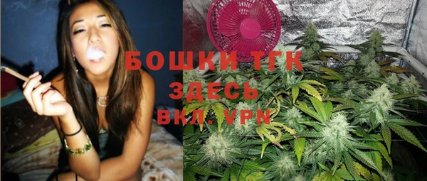 СК Заволжье