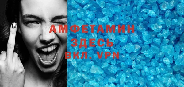СК Заволжье