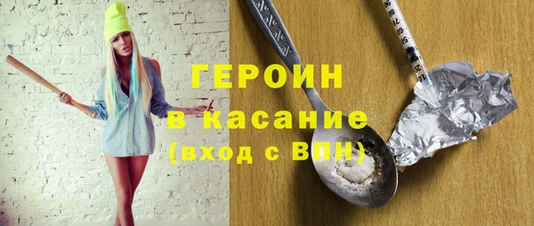 каннабис Заводоуковск