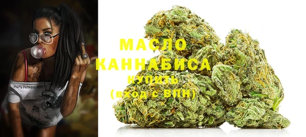 СК Заволжье