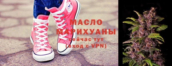 СК Заволжье