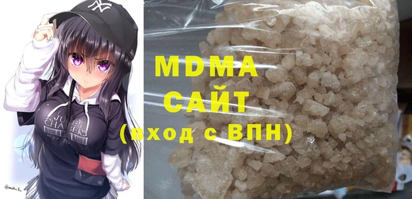 каннабис Заводоуковск