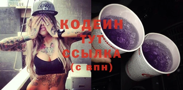 СК Заволжье