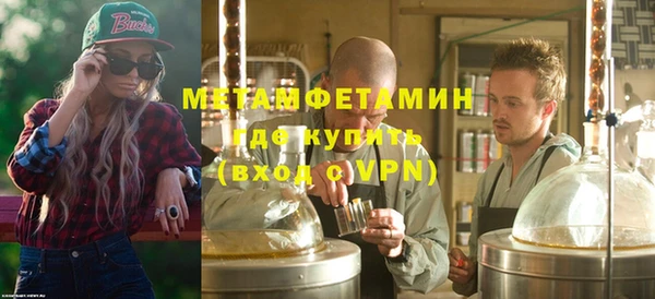 СК Заволжье